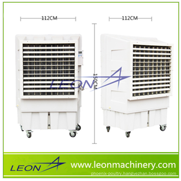 LEON electric fan swing remote control portable air cooler